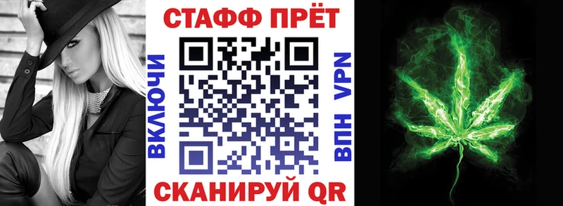 Где можно купить наркотики Ряжск МАРИХУАНА АМФЕТАМИН ГАШ Мефедрон A-PVP