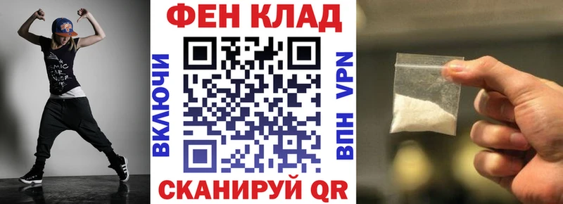 АМФЕТАМИН 98%  Ряжск 