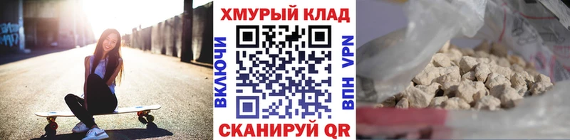 ГЕРОИН афганец  kraken маркетплейс  Ряжск 