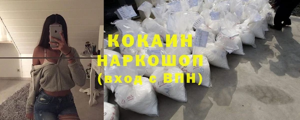 амфетамин Аркадак