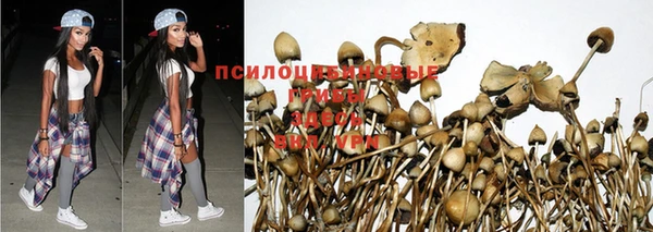 мефедрон VHQ Армянск