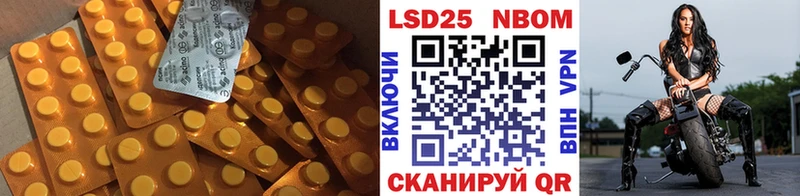 Лсд 25 экстази ecstasy  Ряжск 