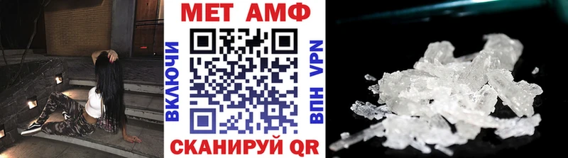 где купить наркоту  Ряжск  Первитин винт 