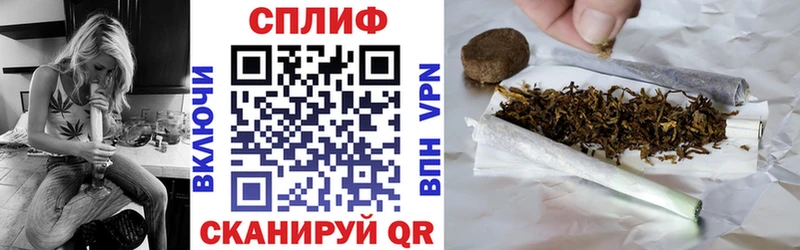 хочу наркоту  Ряжск  Каннабис AK-47 